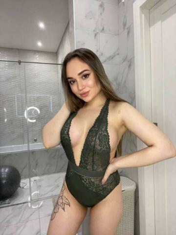 Зина